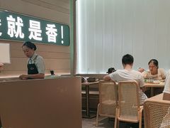 -谷田稻香·砂锅菜(南沙万达广场店)