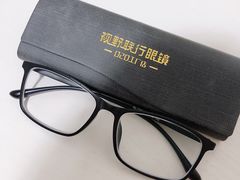 -视野联行眼镜•蔡司•依视路(温江店)