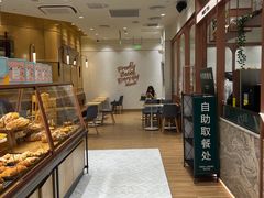 -多乐之日(颐堤港店)