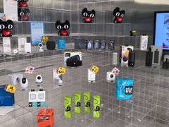 -中国联通(舜元天地营业厅)