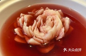 Red Mushroom Soup