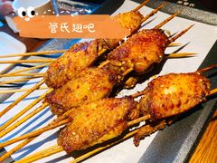 管氏2006年经典秘制烤翅-管氏翅吧(台湾街店)