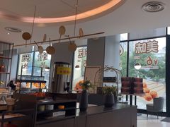 -必胜客(银盆路店)