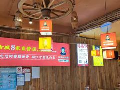 大堂-阿婆情腊排骨火锅(金虹路店)