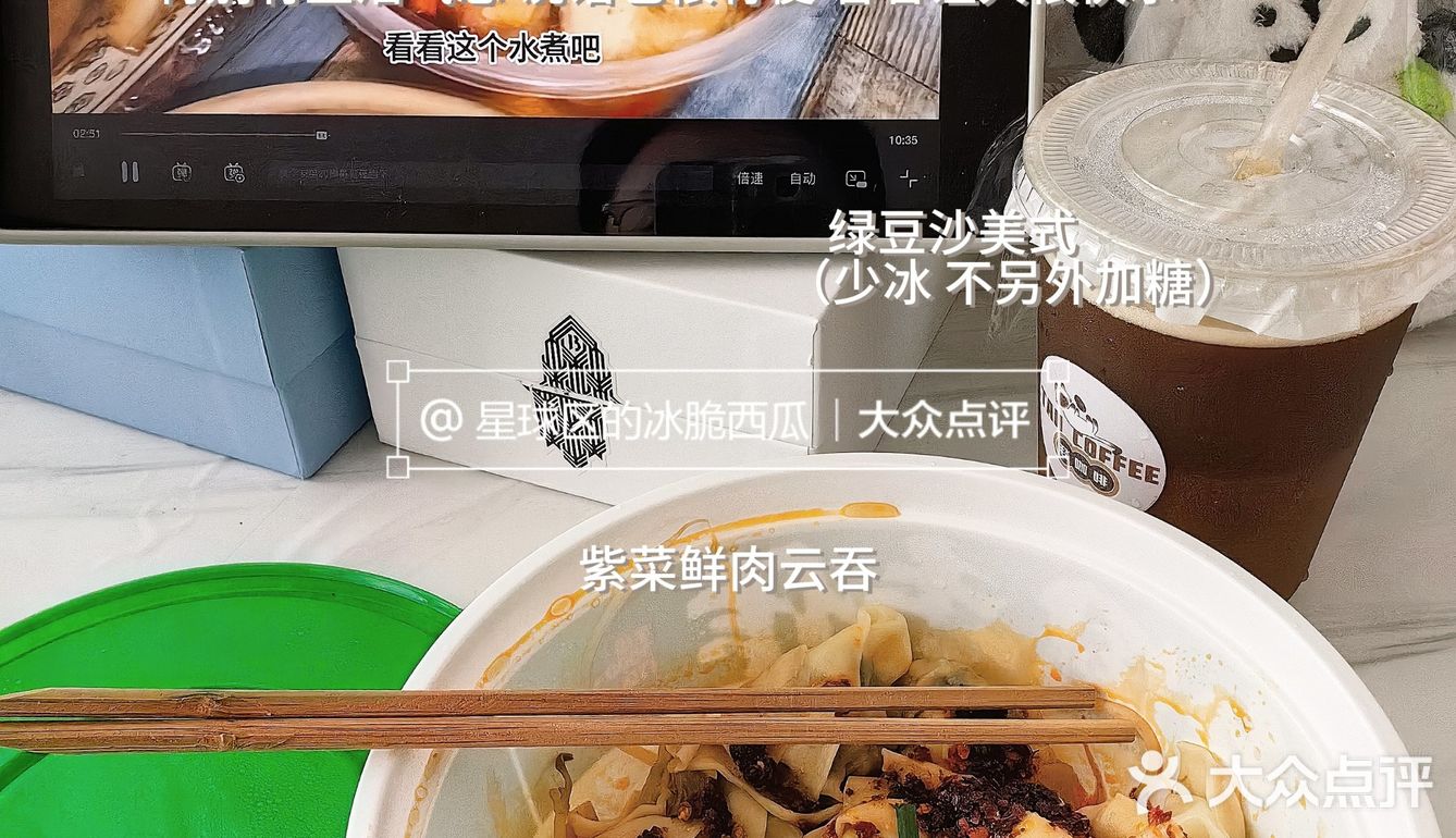 🧩记录在韶关的一个平常周末💭