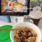 🧩记录在韶关的一个平常周末💭