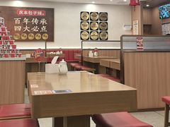 -庆丰包子铺(西单店)