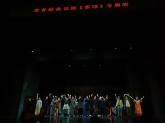 -福州海峡文化艺术中心