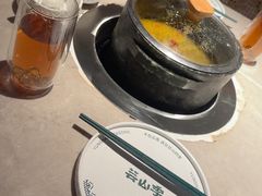 -芸山季·云南山珍菌火锅(宝能环球汇店)