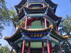 -萨尔浒风景区