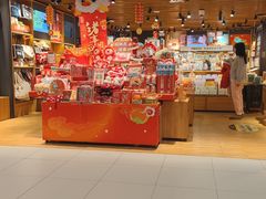 -九木杂物社(凯德西直门店)