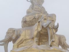 -峨眉山风景名胜区