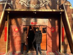 -蒙古大营(朝阳公园店)