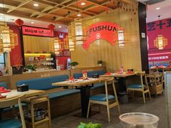 -和福顺牛肉大虾焖锅自助(宝业店)