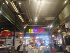 -彭耕记猪油炒小菜(吉联mall店)