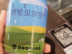 -很久以前羊肉串(南京路第一百货店)