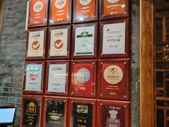 -四季民福烤鸭店(前门大栅栏店)