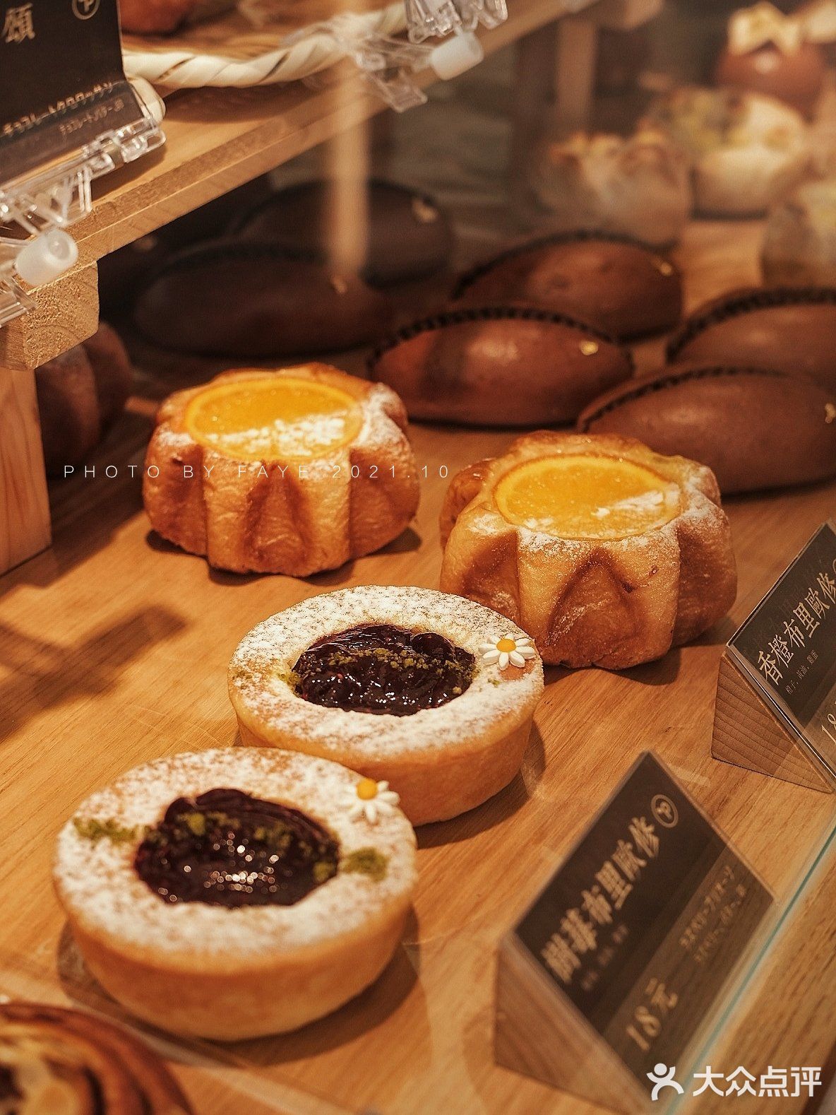 厦门探店|🍞面包店和秋天🍂更相配