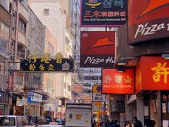 -DFS迪斐世(香港广东道店)