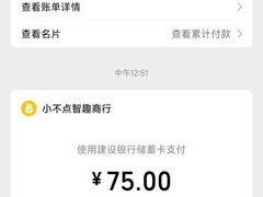 -上海城隍庙福佑门小商品批发市场