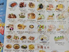 -巨元河鲜酒楼·清远特色菜名店(英德店)