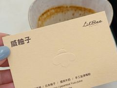 -LilBee Coffee