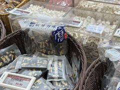 -上海市长春食品商店(淮海中路店)