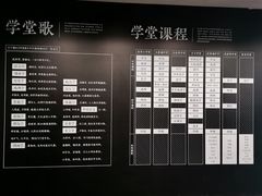 -张之洞与武汉博物馆