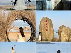 -日照世帆赛基地