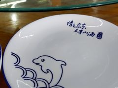 -明记海鲜大排档(巽寮湾店)