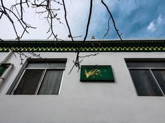 -银川南关清真寺