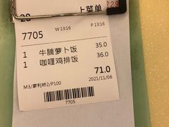 -永盈茶餐厅(中山四路店)