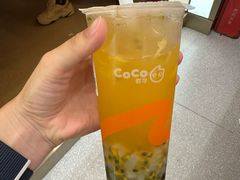 -CoCo都可(友谊阳光店)