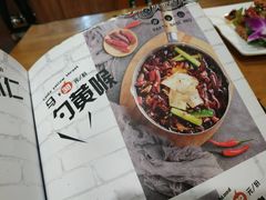 -食客烧烤(罗道庄店)