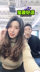 -COSMO PRO造型