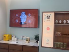 -长风拨筋养身(天街店)