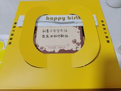 -喜棠·长沙家宴·海鲜·湘菜(麓谷店)