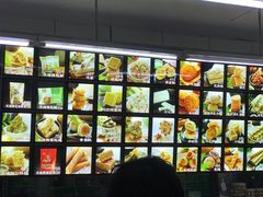 -宫廷糕点铺(建设路店)