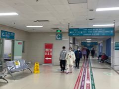 -成都市第一人民医院(南区)