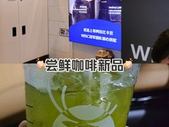 -瑞幸咖啡(凯德虹口龙之梦店)