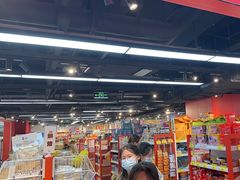 -好特卖HotMaxx(杭州滨江宝龙城店)