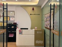 -珠江钢琴艺术中心(文一路店)