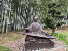 -中华贤母园-陶渊明纪念馆