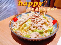 -烧肉达人•炭火烧肉(新天地店)