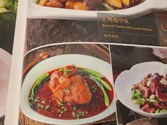 -院8里·少城记忆老川菜(宽窄巷子店)