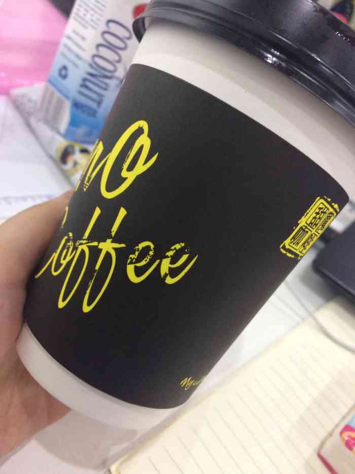 timo coffee(虹漕路店)-"咖啡味道很不错,很醇正.有意式,美式及其.