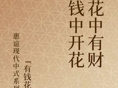 -大商麦凯乐(大连总店)