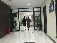 -瑞慈体检上海陆家嘴机构