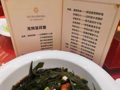 -国信南山温泉