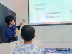 -斯坦星球AI编程·机器人科创·科学实验·信奥·思维·STEM·乐高·竞赛考级(浦东联洋广场大拇指龙阳御桥中心)